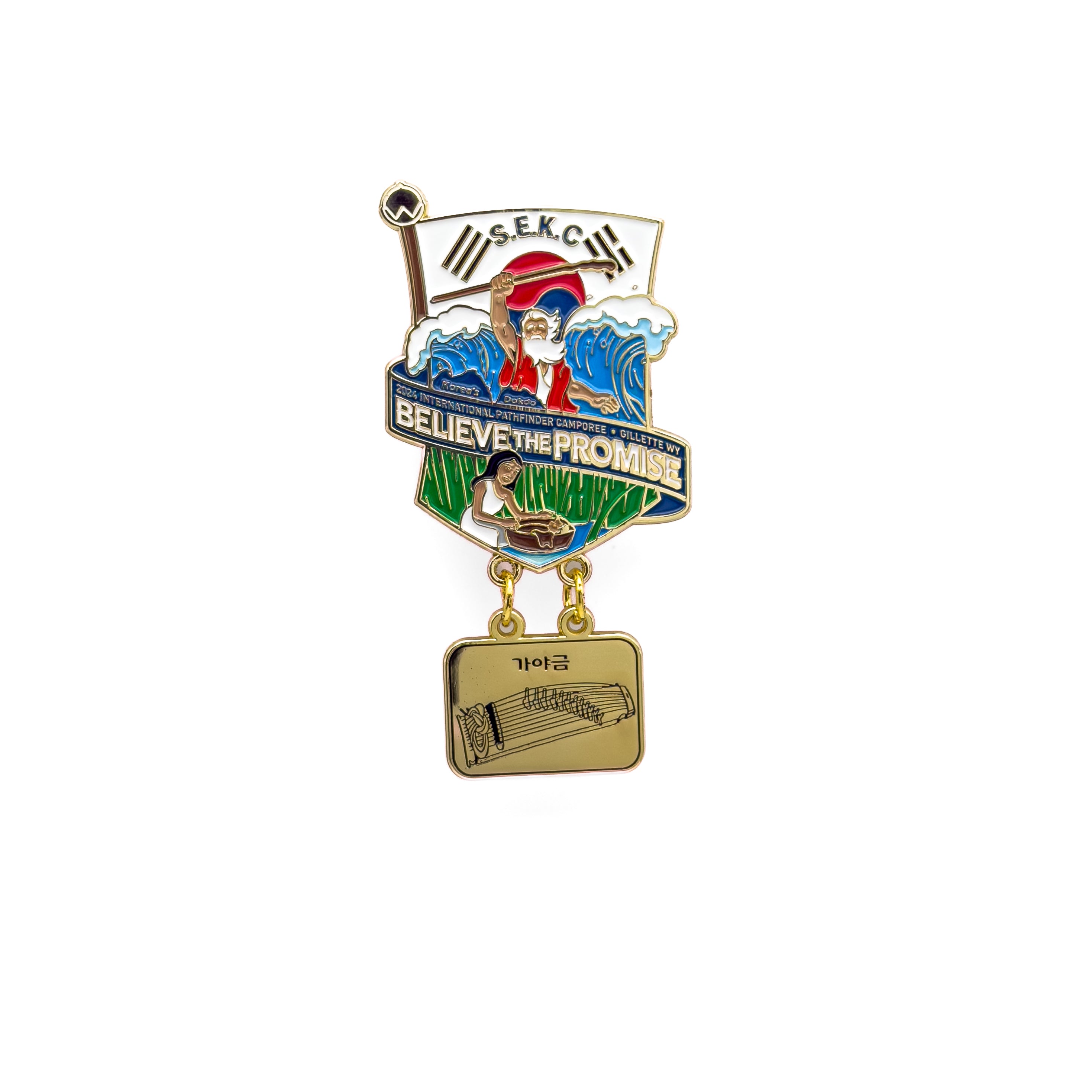 BTP Korean S.E.K.C. Dangler Pin Set