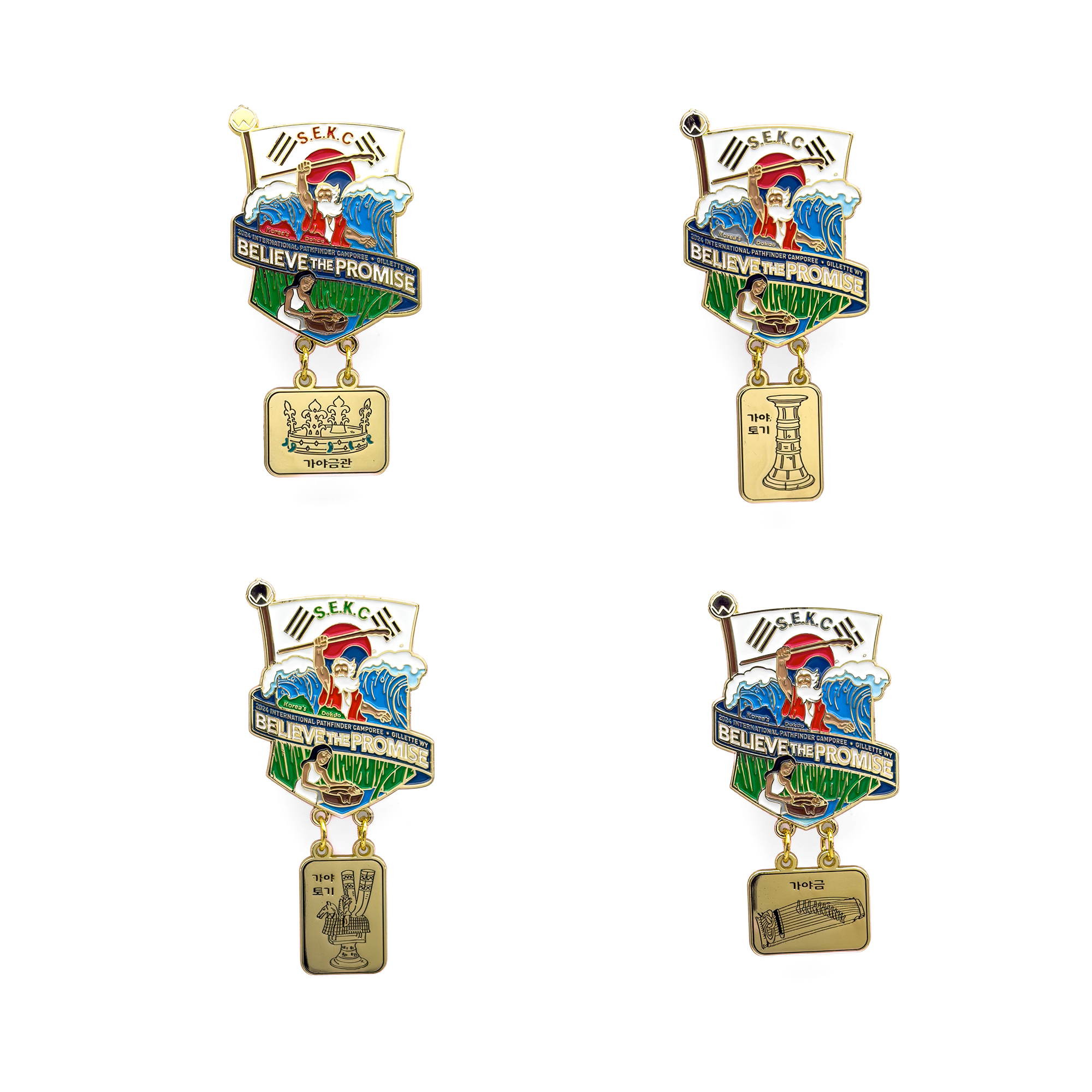 BTP Korean S.E.K.C. Dangler Pin Set